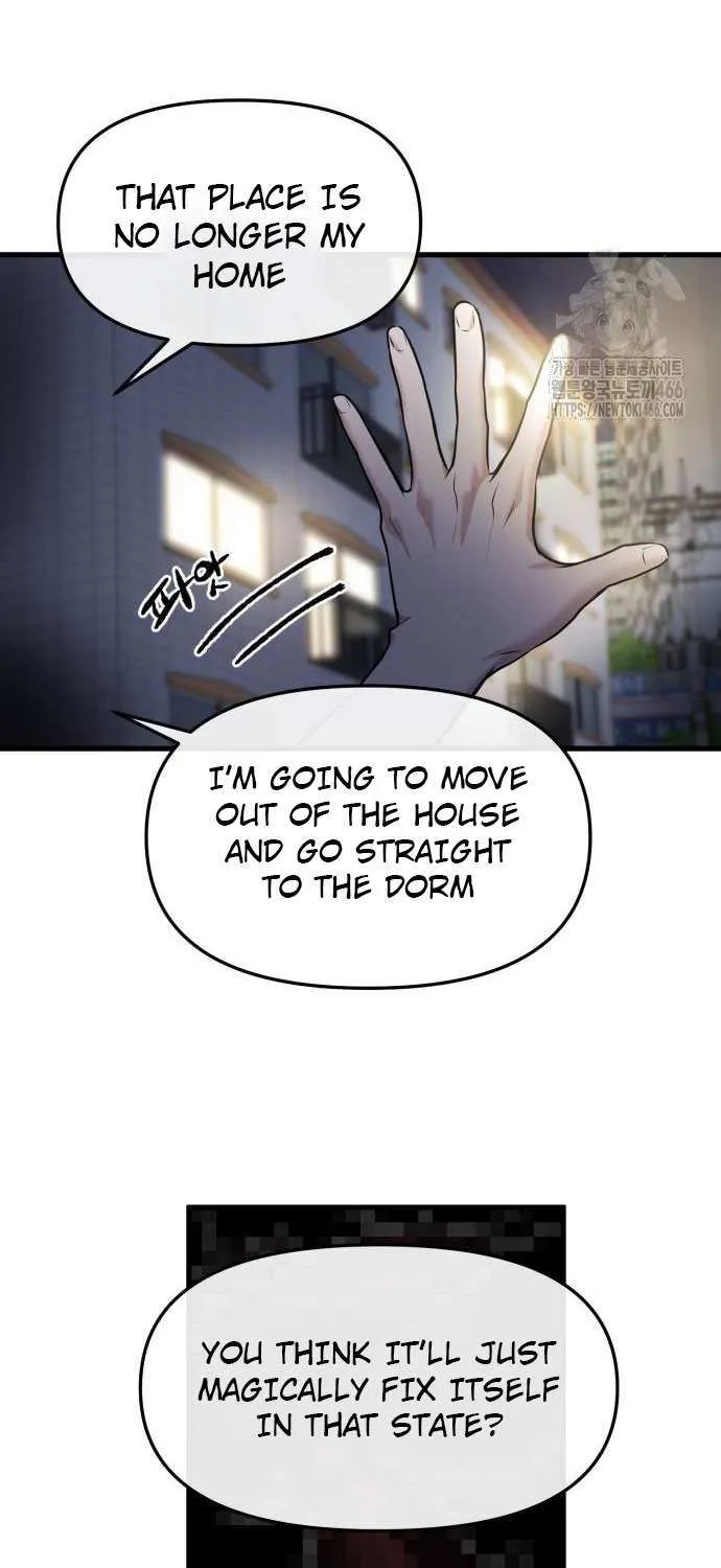 Back to Chan Bi Chapter 36 page 7 - 