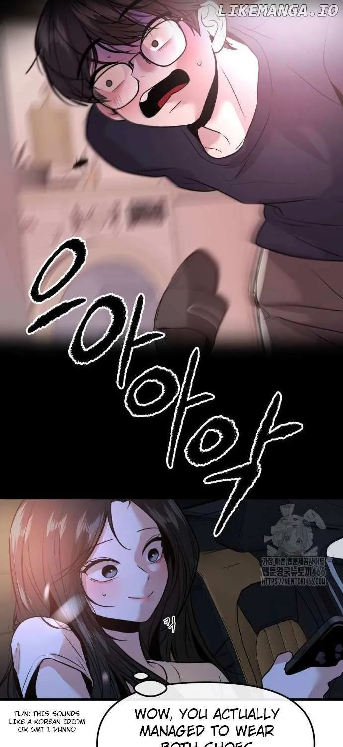 Back to Chan Bi Chapter 36 page 70 - 