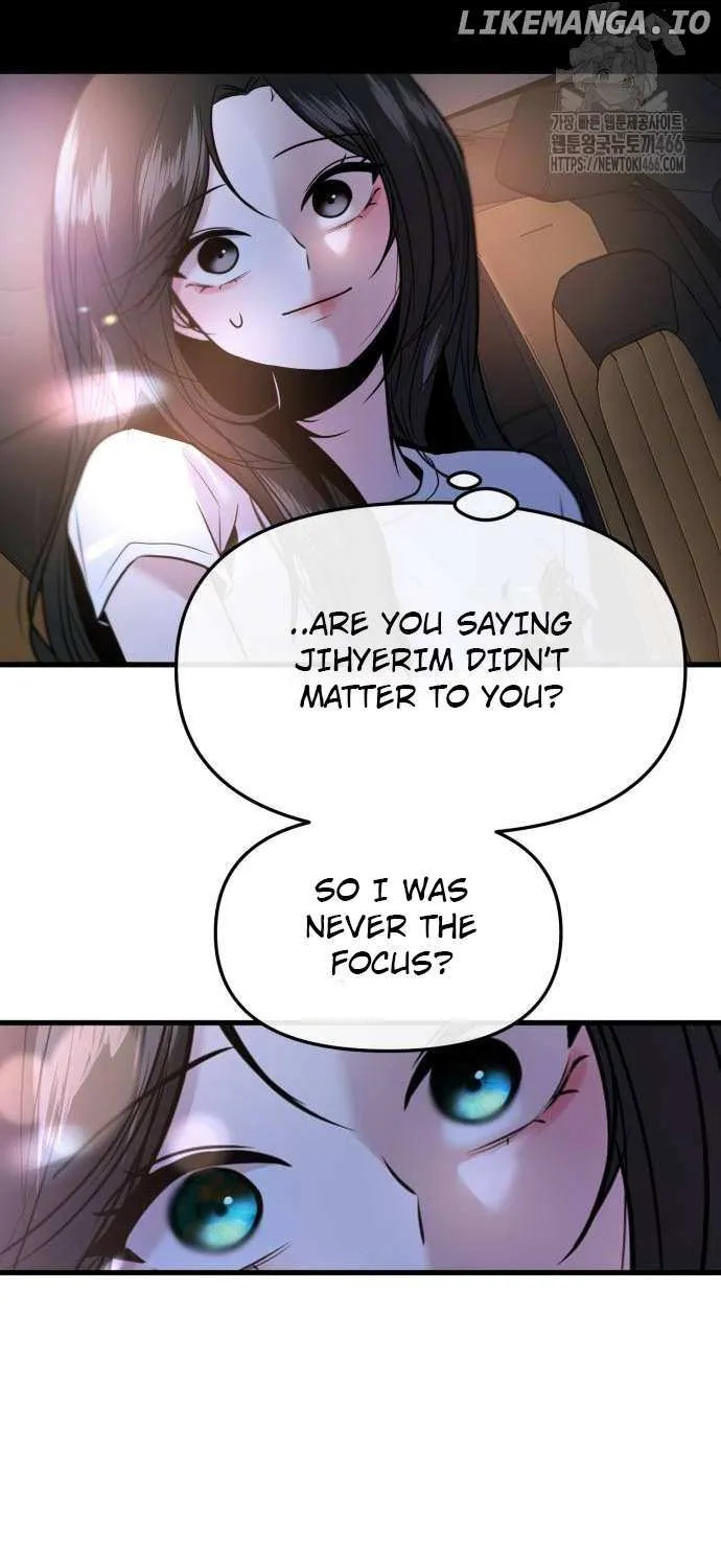 Back to Chan Bi Chapter 36 page 73 - 