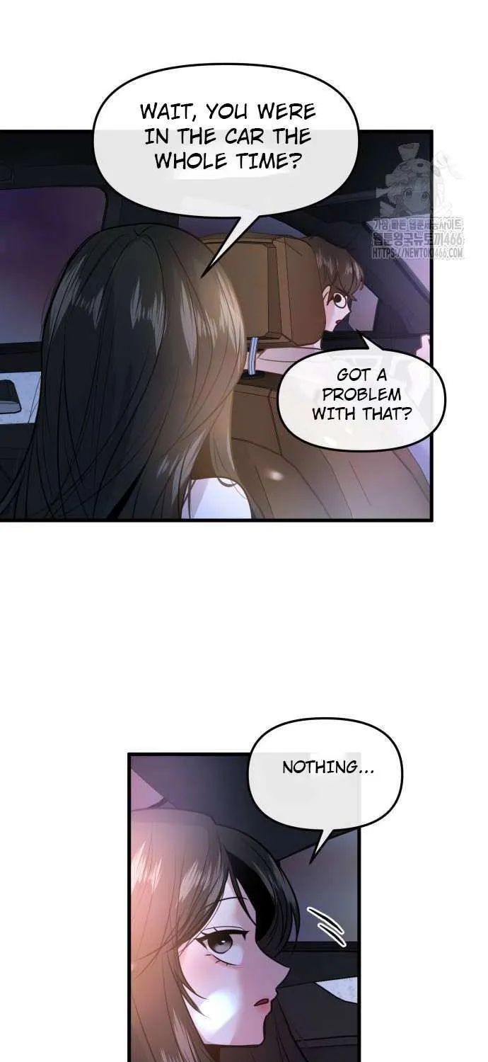 Back to Chan Bi Chapter 36 page 75 - 