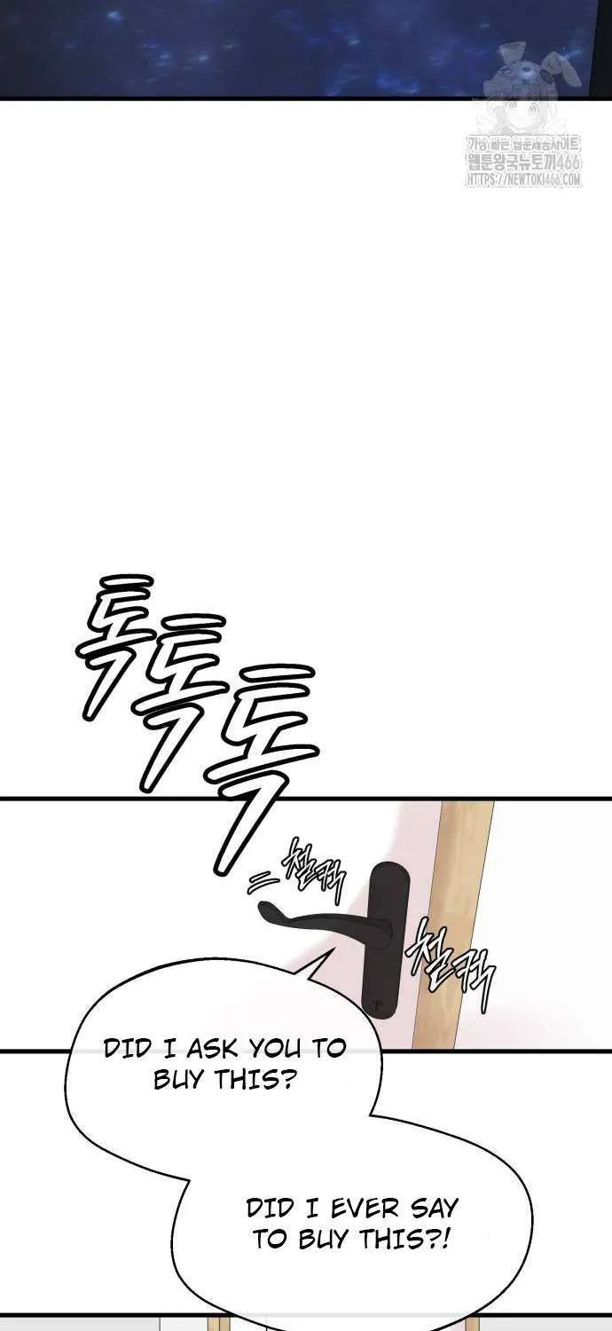 Back to Chan Bi Chapter 36 page 78 - 
