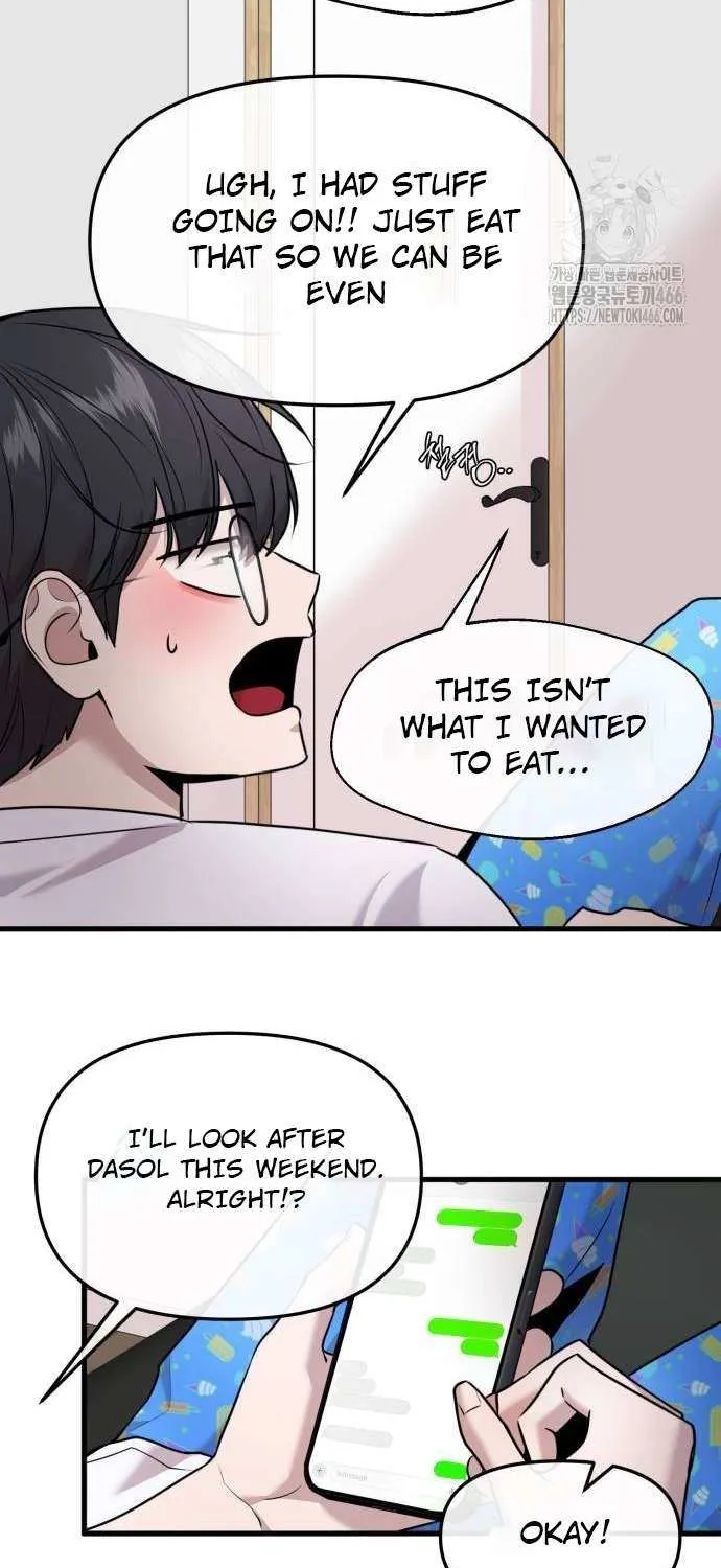 Back to Chan Bi Chapter 36 page 79 - 