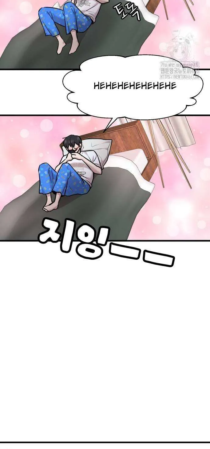 Back to Chan Bi Chapter 36 page 83 - 