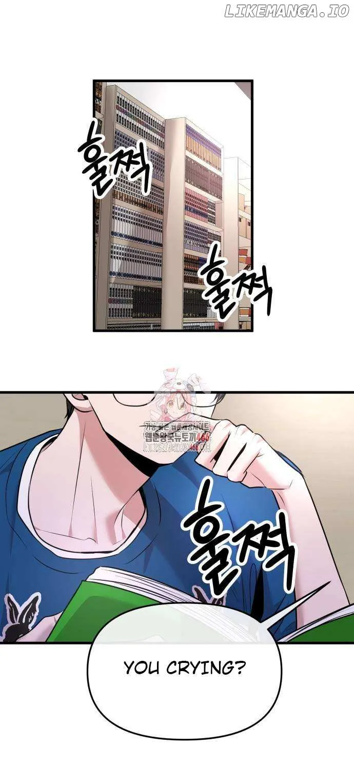 Back to Chan Bi Chapter 37 page 2 - 