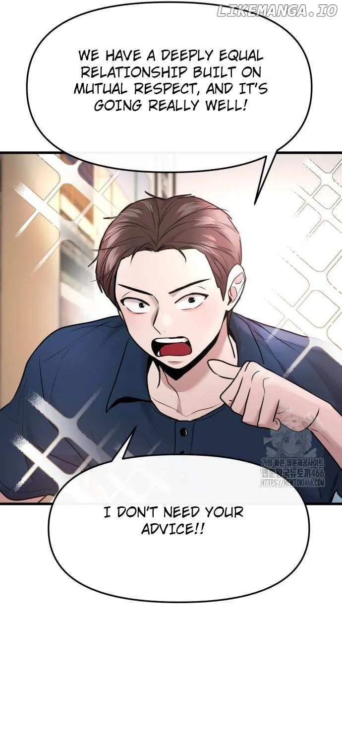 Back to Chan Bi Chapter 37 page 44 - 