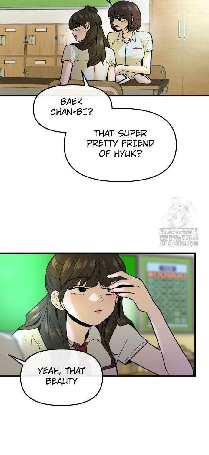 Back to Chan Bi Chapter 37 page 71 - 