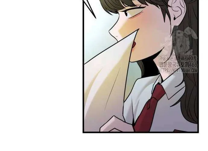 Back to Chan Bi Chapter 37 page 79 - 