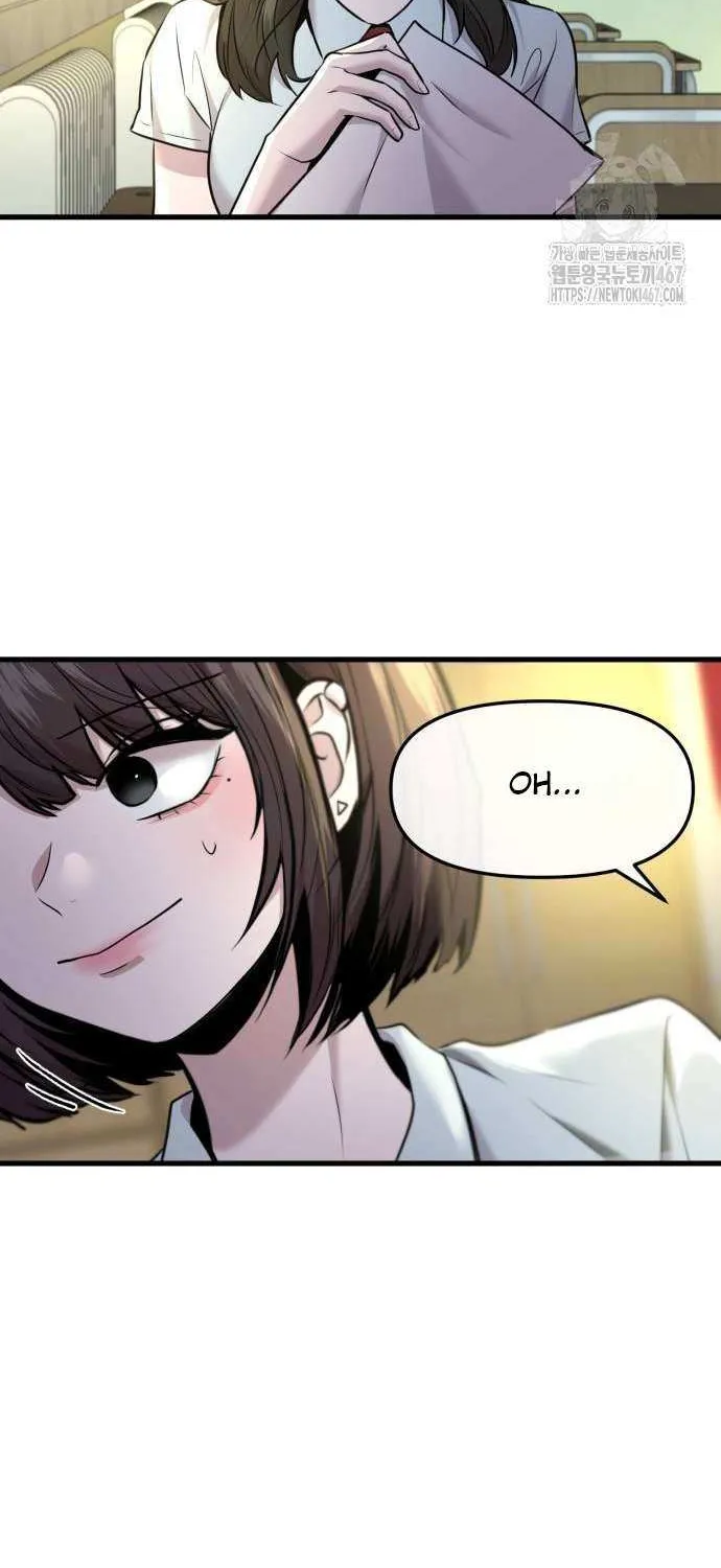 Back to Chan Bi Chapter 38 page 12 - 