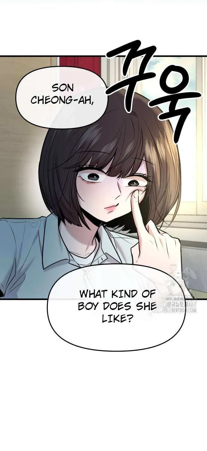 Back to Chan Bi Chapter 38 page 20 - 