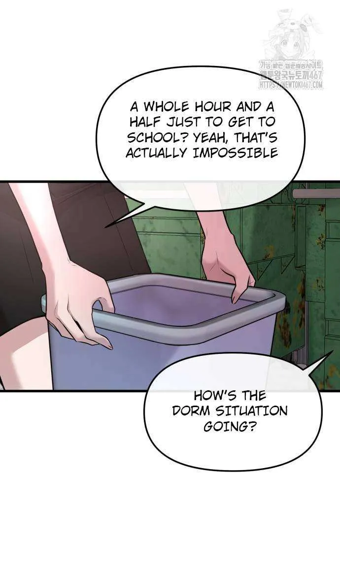 Back to Chan Bi Chapter 38 page 3 - 