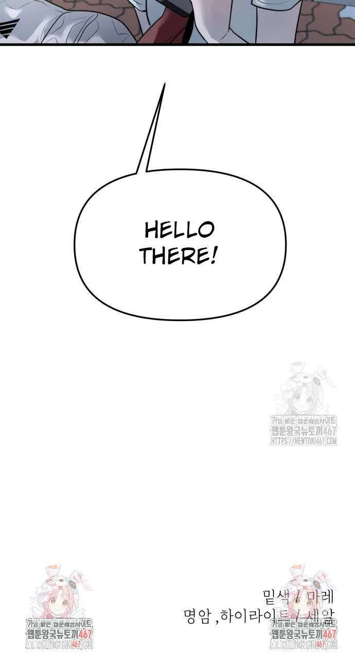 Back to Chan Bi Chapter 38 page 94 - 