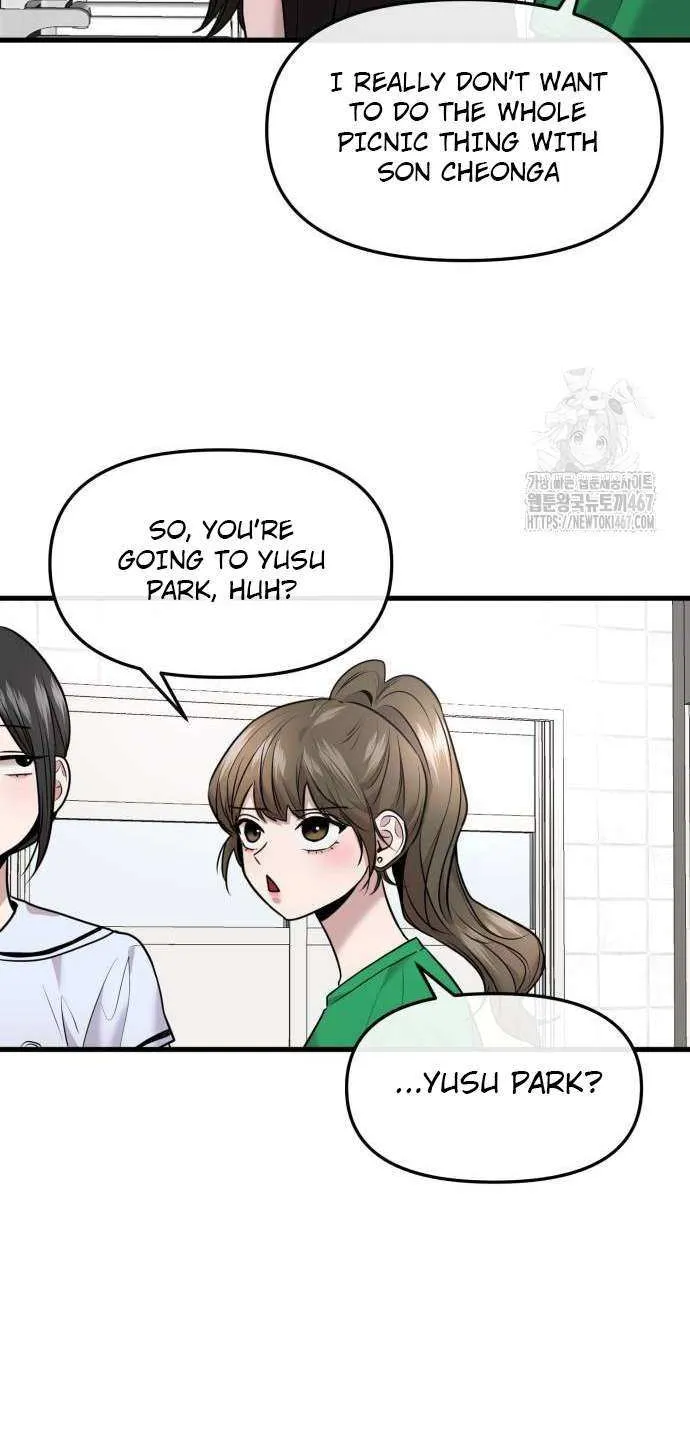 Back to Chan Bi Chapter 39 page 29 - 