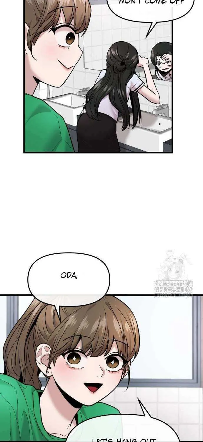 Back to Chan Bi Chapter 39 page 38 - 