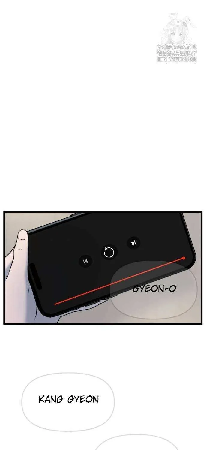 Back to Chan Bi Chapter 39 page 41 - 