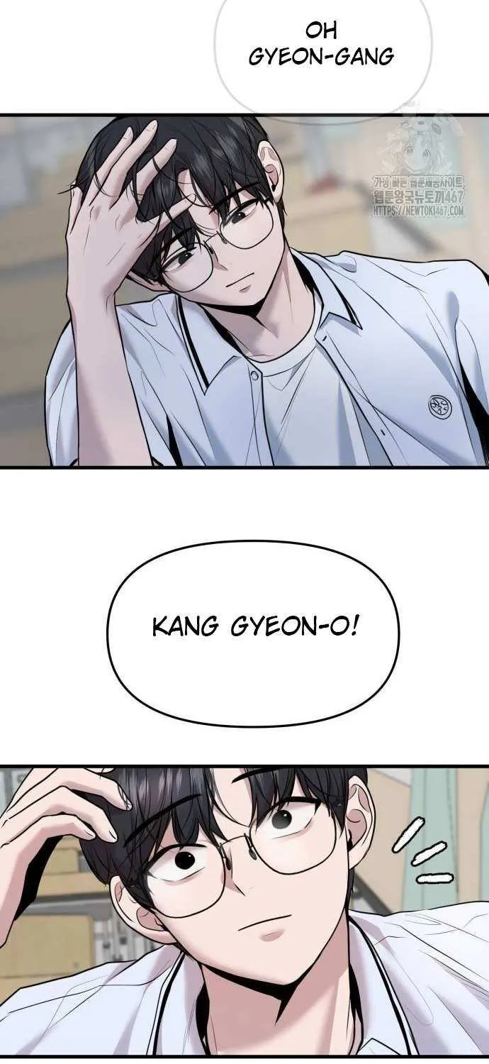 Back to Chan Bi Chapter 39 page 42 - 