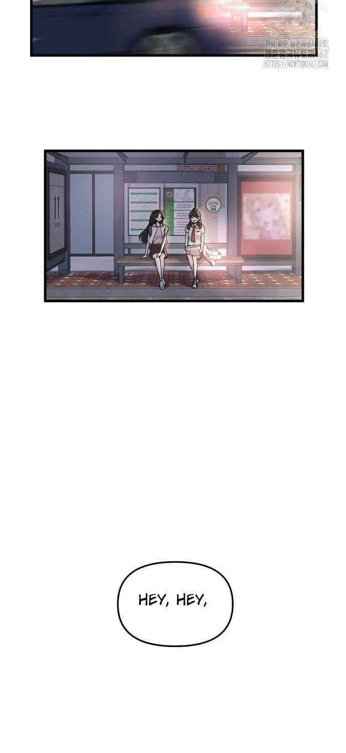 Back to Chan Bi Chapter 39 page 7 - 