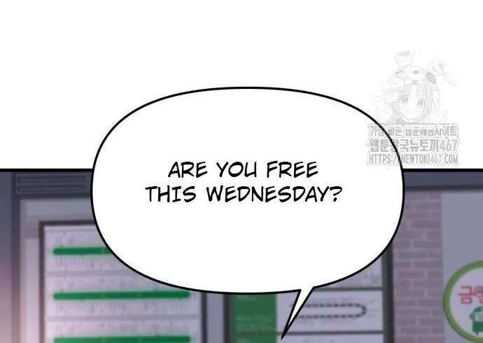 Back to Chan Bi Chapter 39 page 8 - 