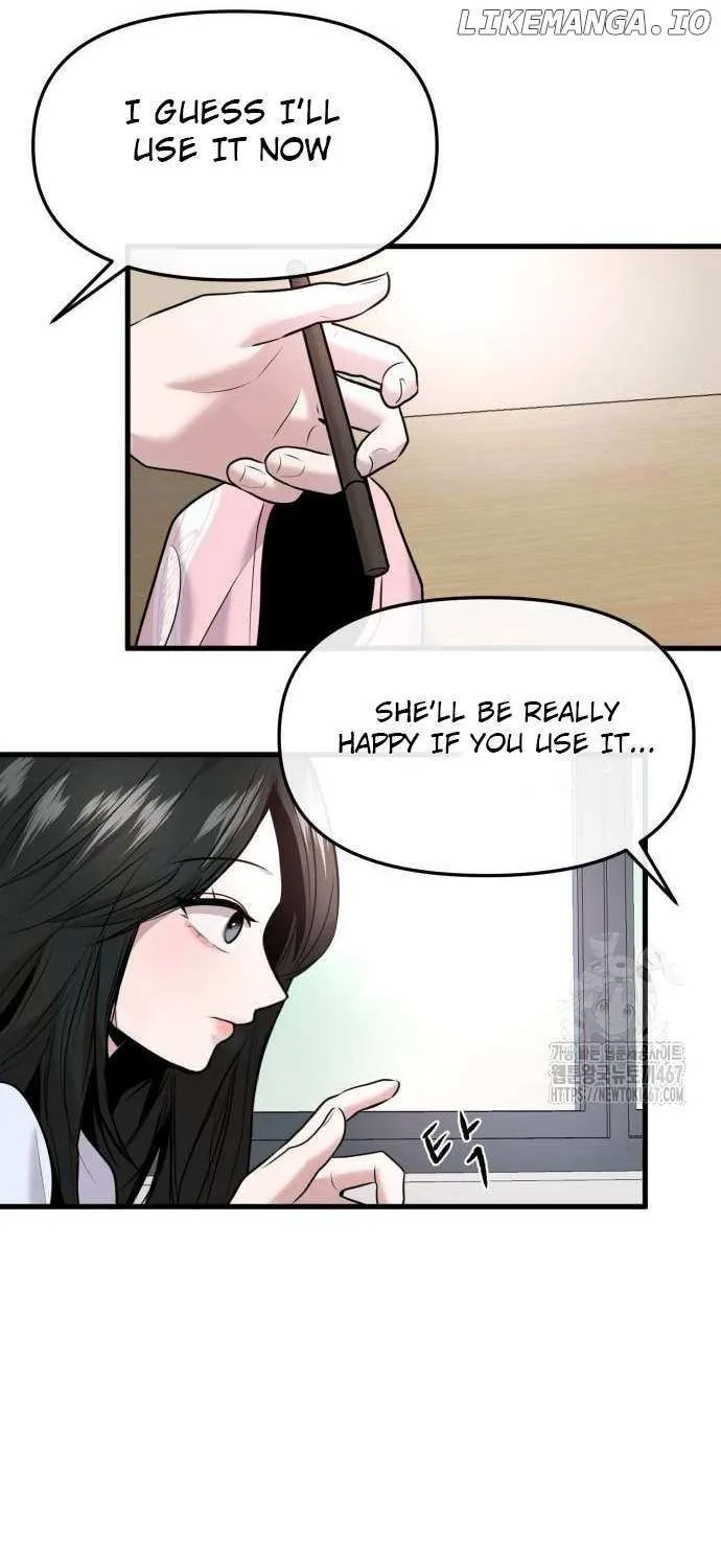 Back to Chan Bi Chapter 39 page 71 - 