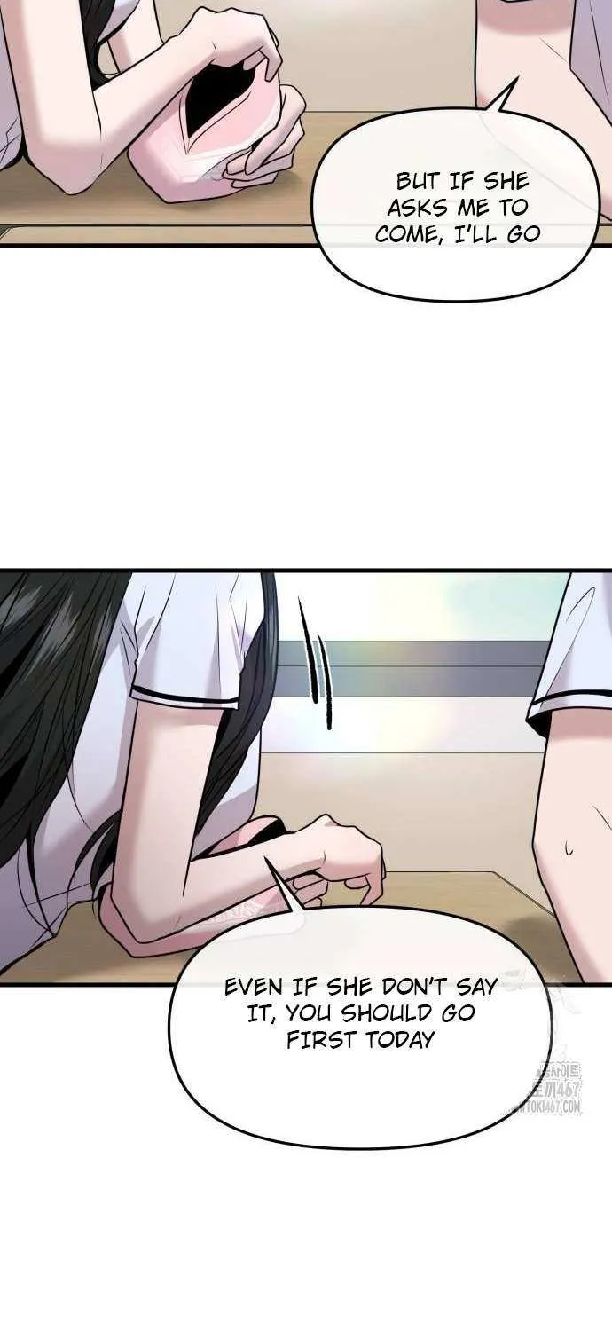 Back to Chan Bi Chapter 39 page 73 - 
