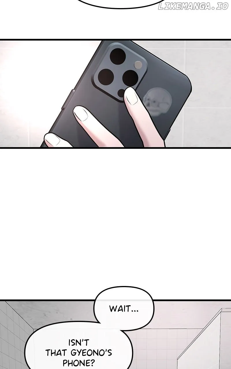 Back to Chan Bi Chapter 41 page 72 - 