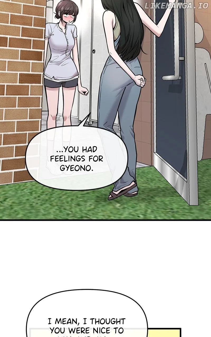 Back to Chan Bi Chapter 42 page 3 - 
