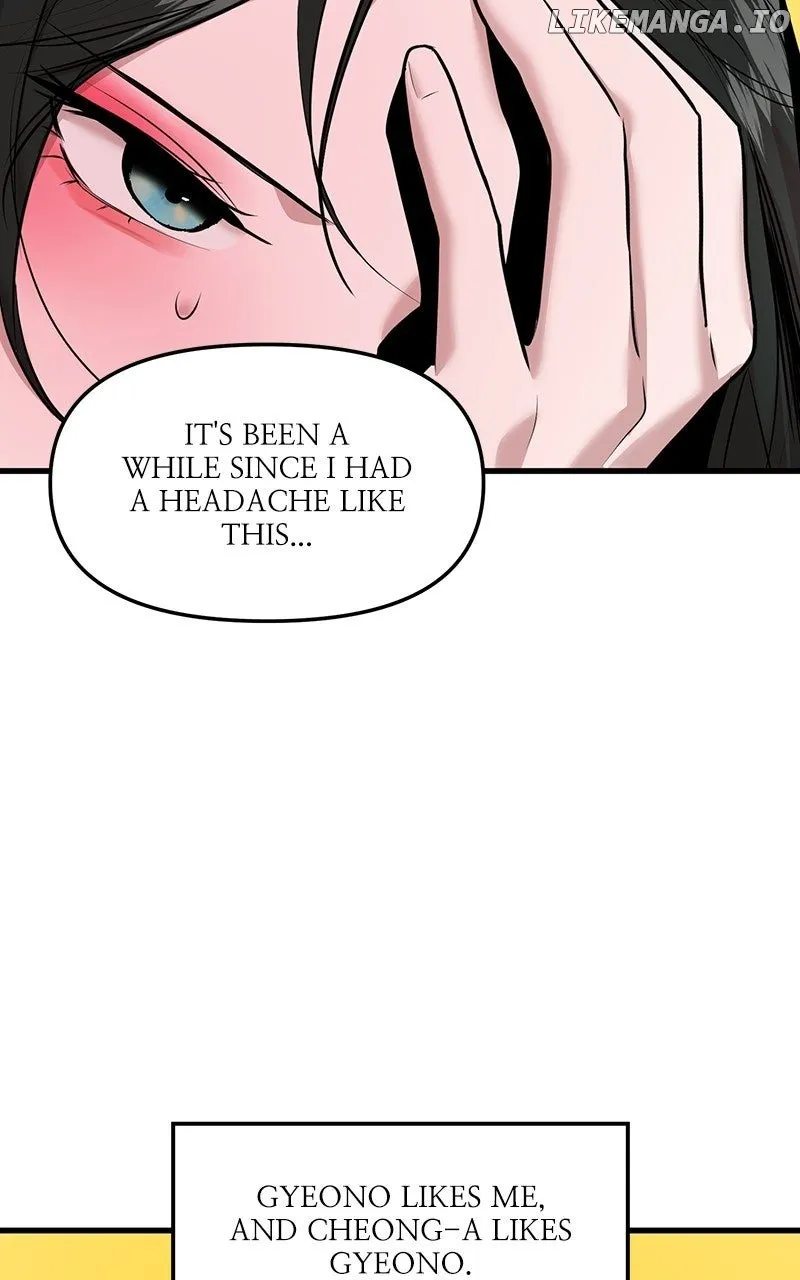 Back to Chan Bi Chapter 43 page 82 - 