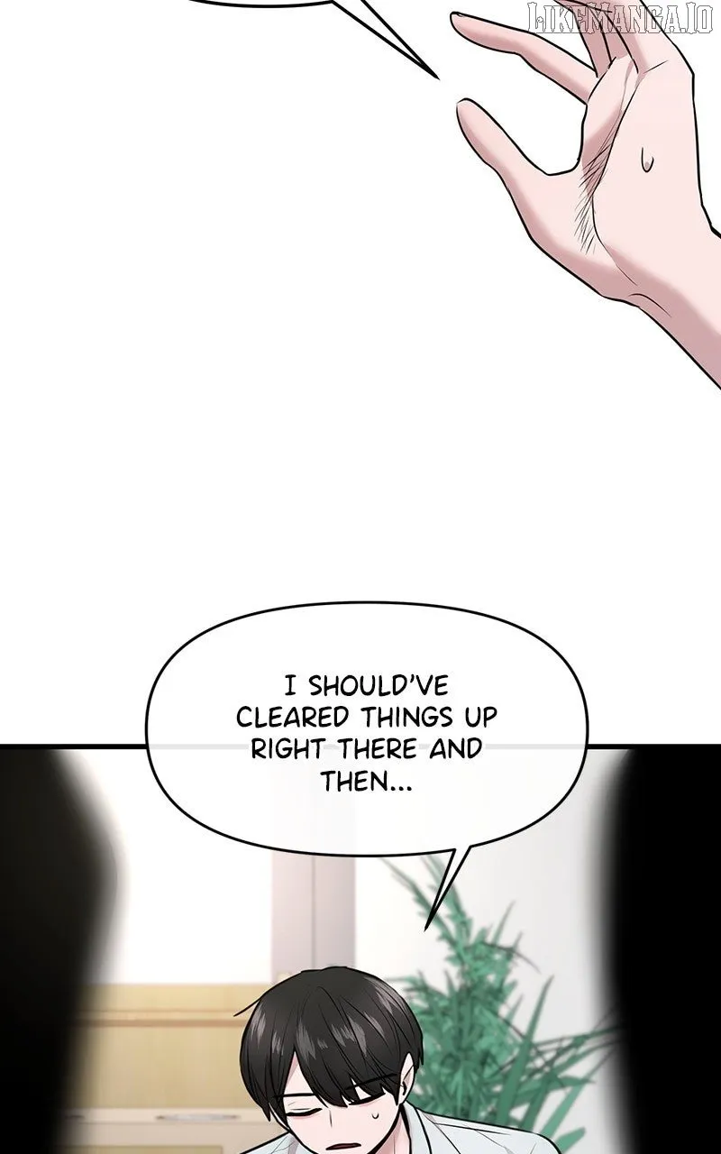 Back to Chan Bi Chapter 47 page 16 - 