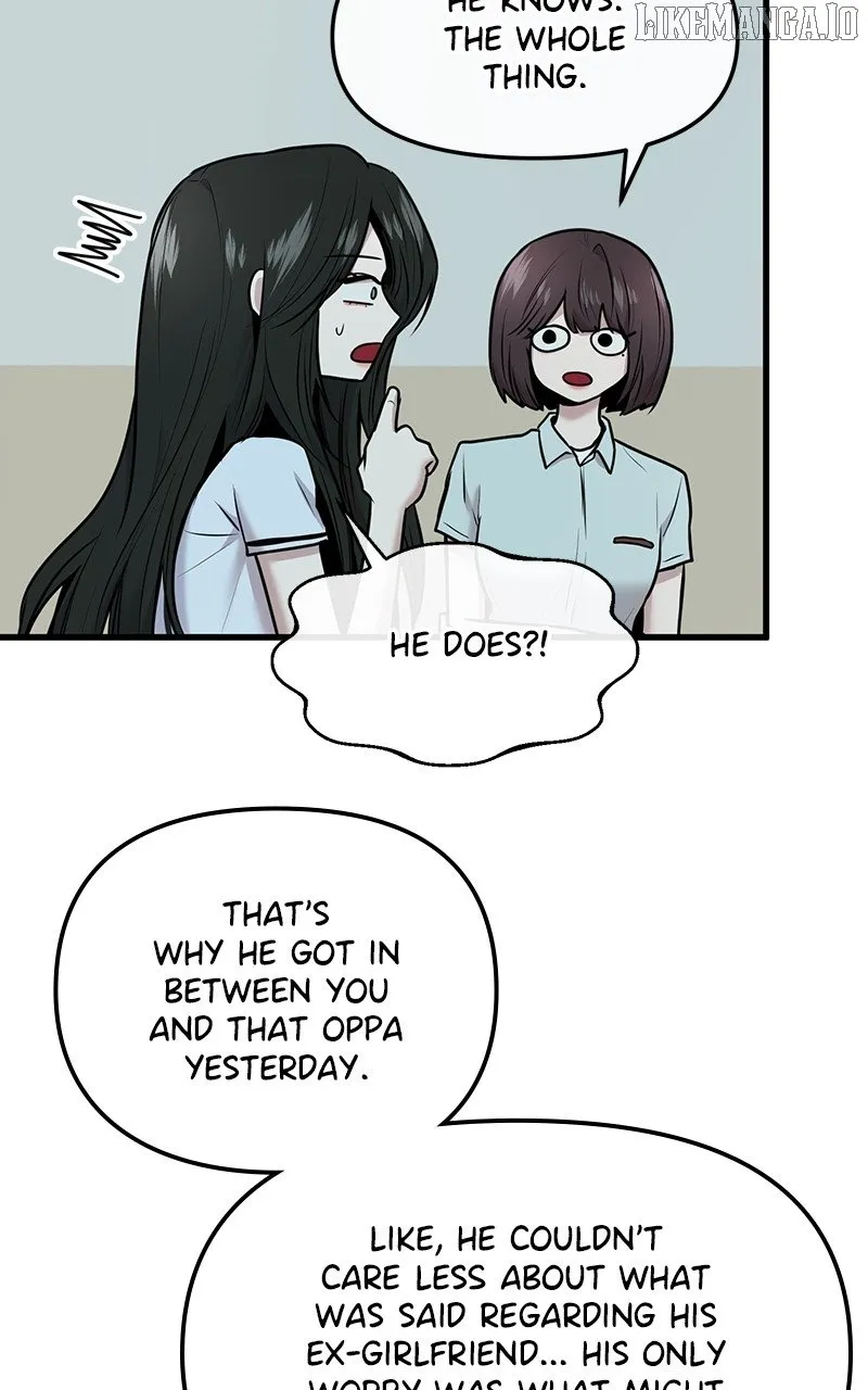 Back to Chan Bi Chapter 49 page 50 - 