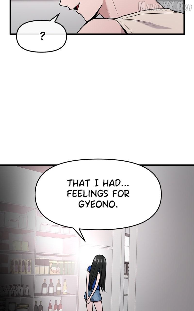 Back to Chan Bi Chapter 65 page 77 - 