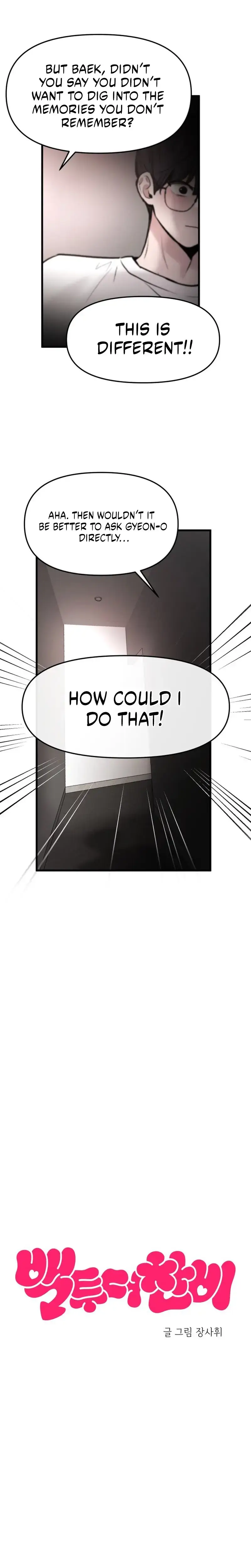 Back to Chan Bi Chapter 66 page 4 - 