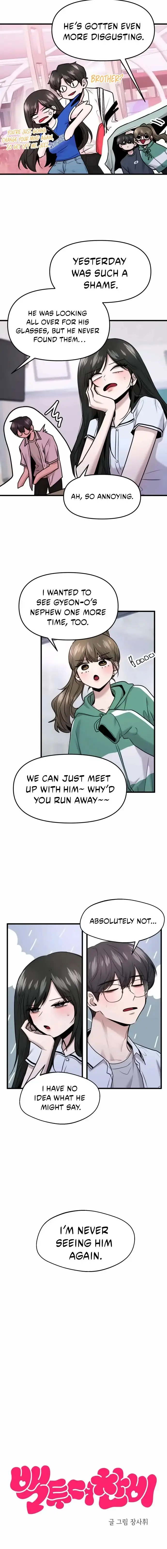 Back to Chan Bi Chapter 67 page 2 - 
