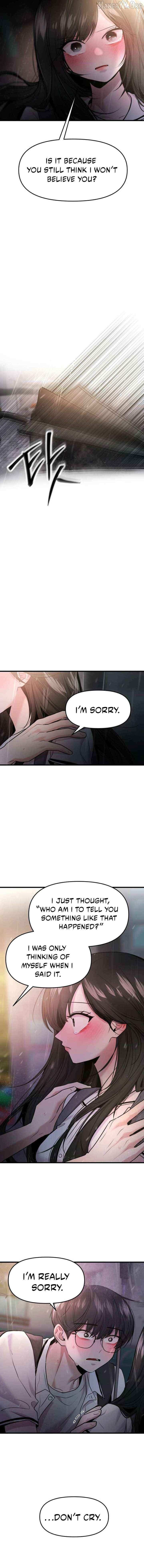 Back to Chan Bi Chapter 69 page 3 - 