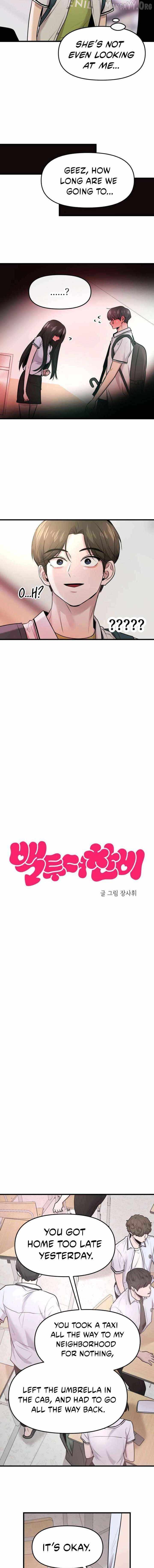 Back to Chan Bi Chapter 70 page 5 - 