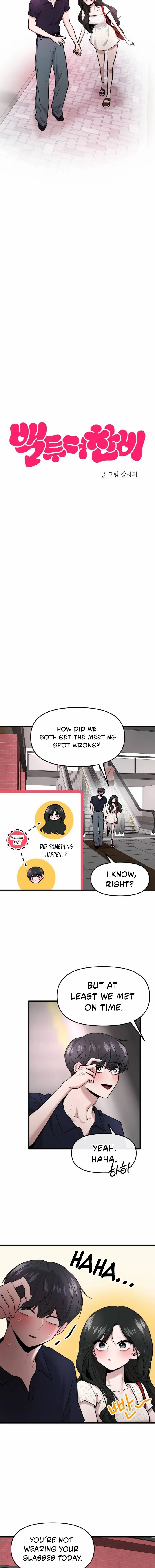 Back to Chan Bi Chapter 71 page 3 - 