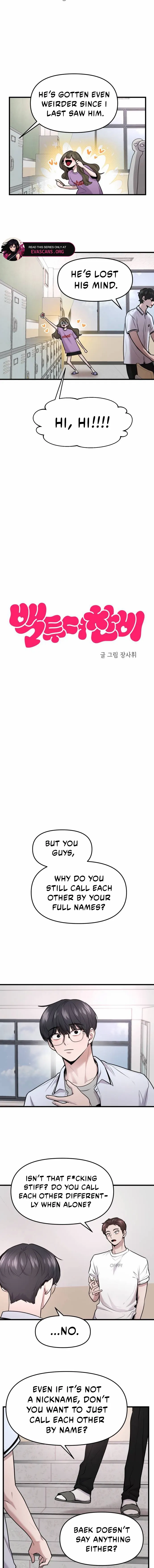 Back to Chan Bi Chapter 75 page 4 - 