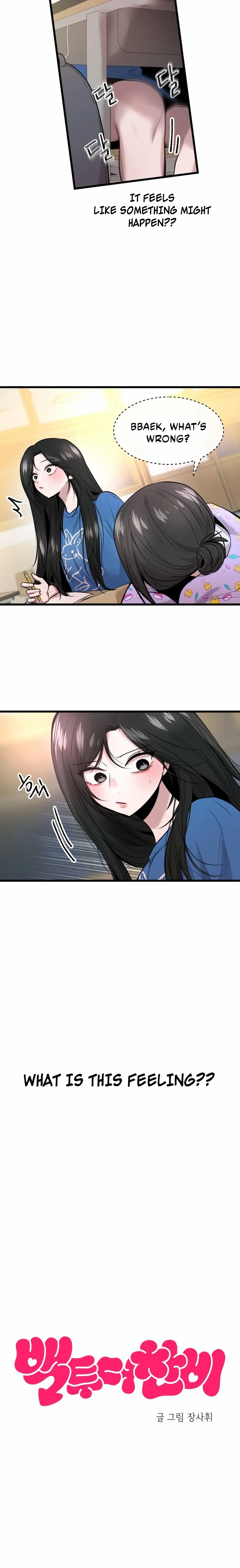 Back to Chan Bi Chapter 76 page 2 - 