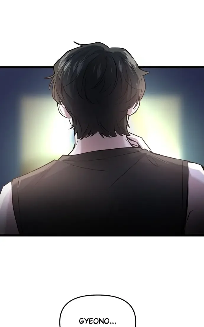 Back to Chan Bi Chapter 79 page 13 - 