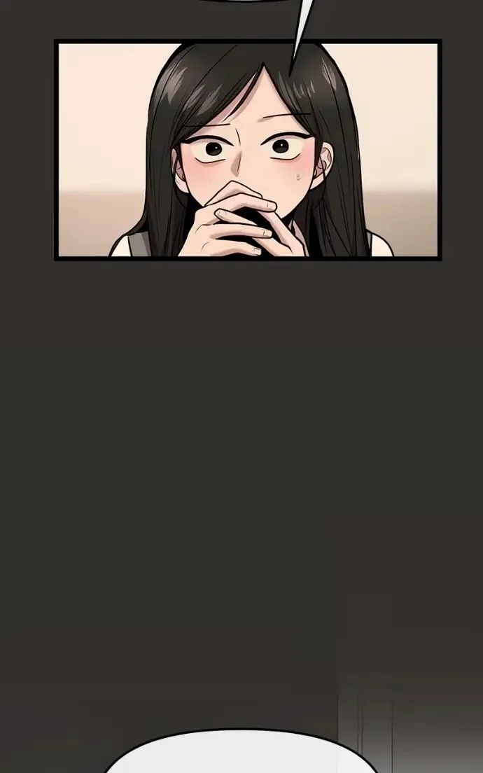 Back to Chan Bi Chapter 80 page 16 - 