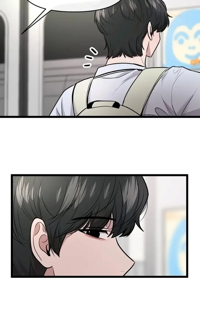 Back to Chan Bi Chapter 80 page 23 - 