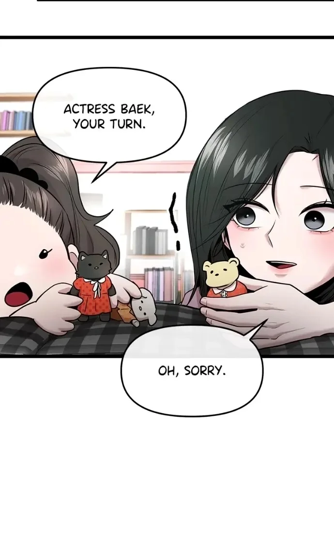 Back to Chan Bi Chapter 81 page 21 - 