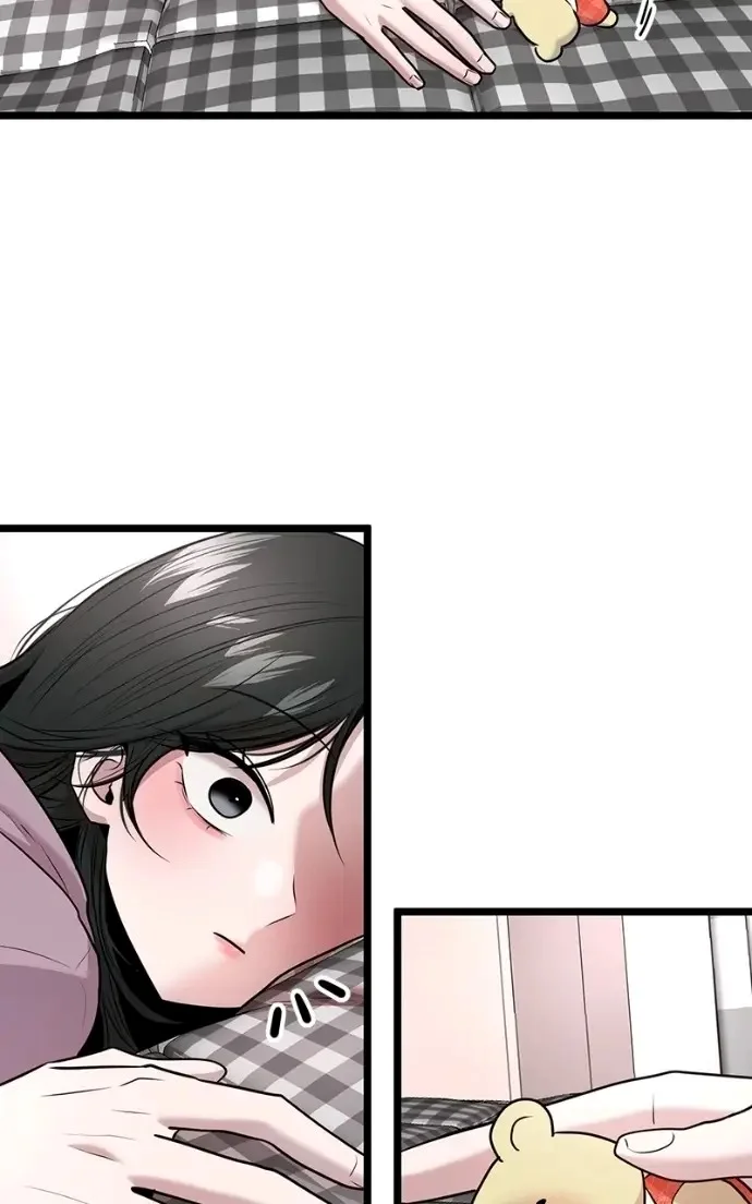 Back to Chan Bi Chapter 81 page 37 - 