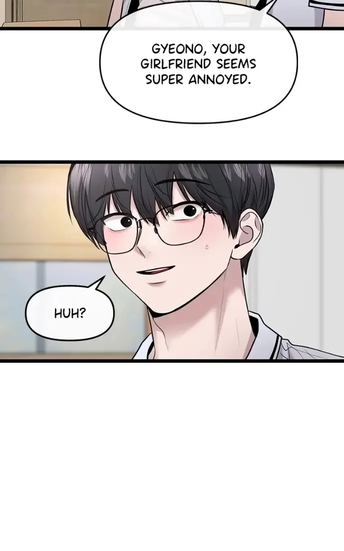 Back to Chan Bi Chapter 81 page 7 - 
