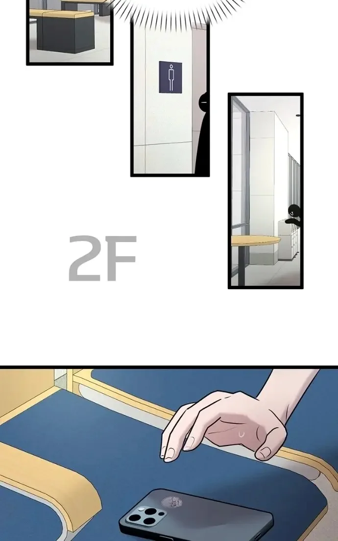 Back to Chan Bi Chapter 81 page 79 - 