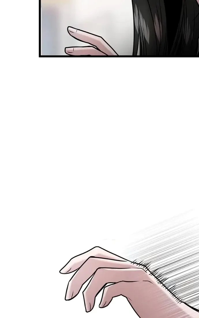 Back to Chan Bi Chapter 84 page 22 - 