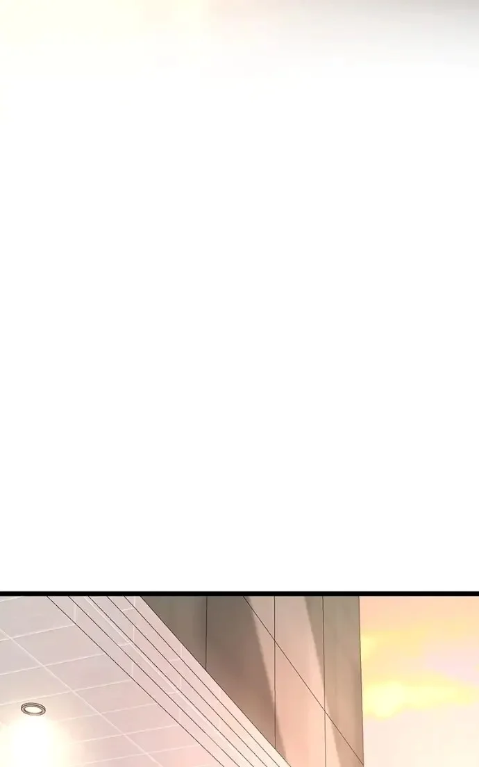 Back to Chan Bi Chapter 84 page 7 - 