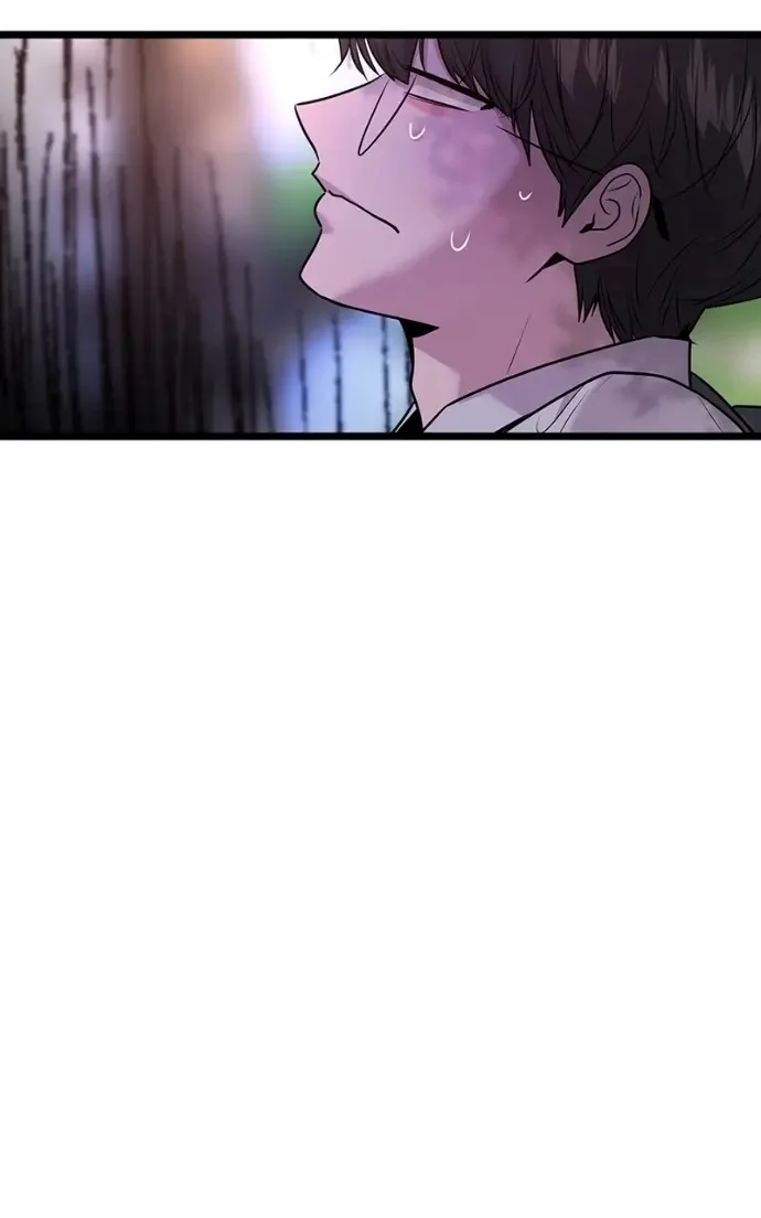Back to Chan Bi Chapter 85 page 18 - 