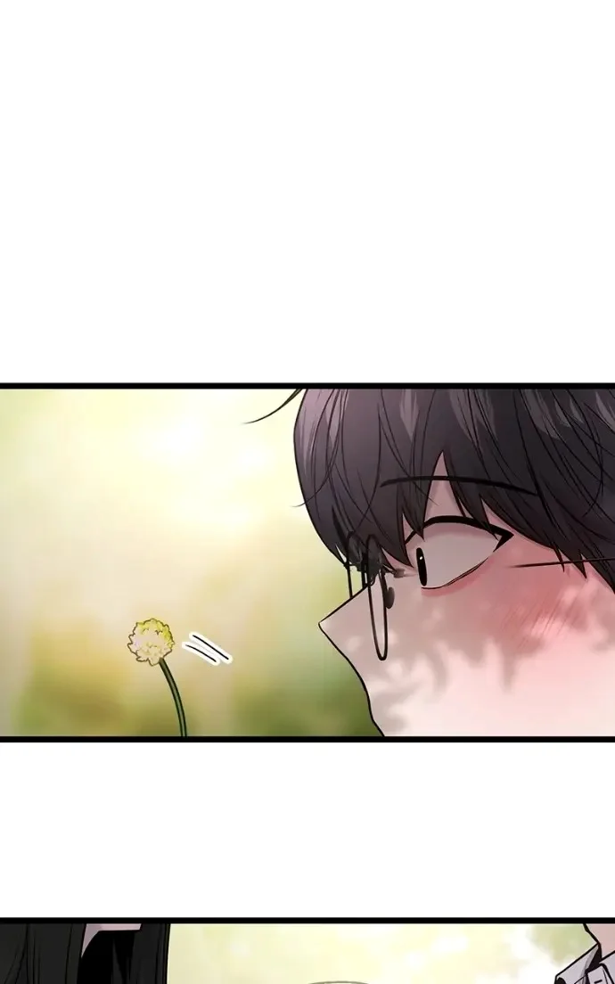 Back to Chan Bi Chapter 86 page 1 - 