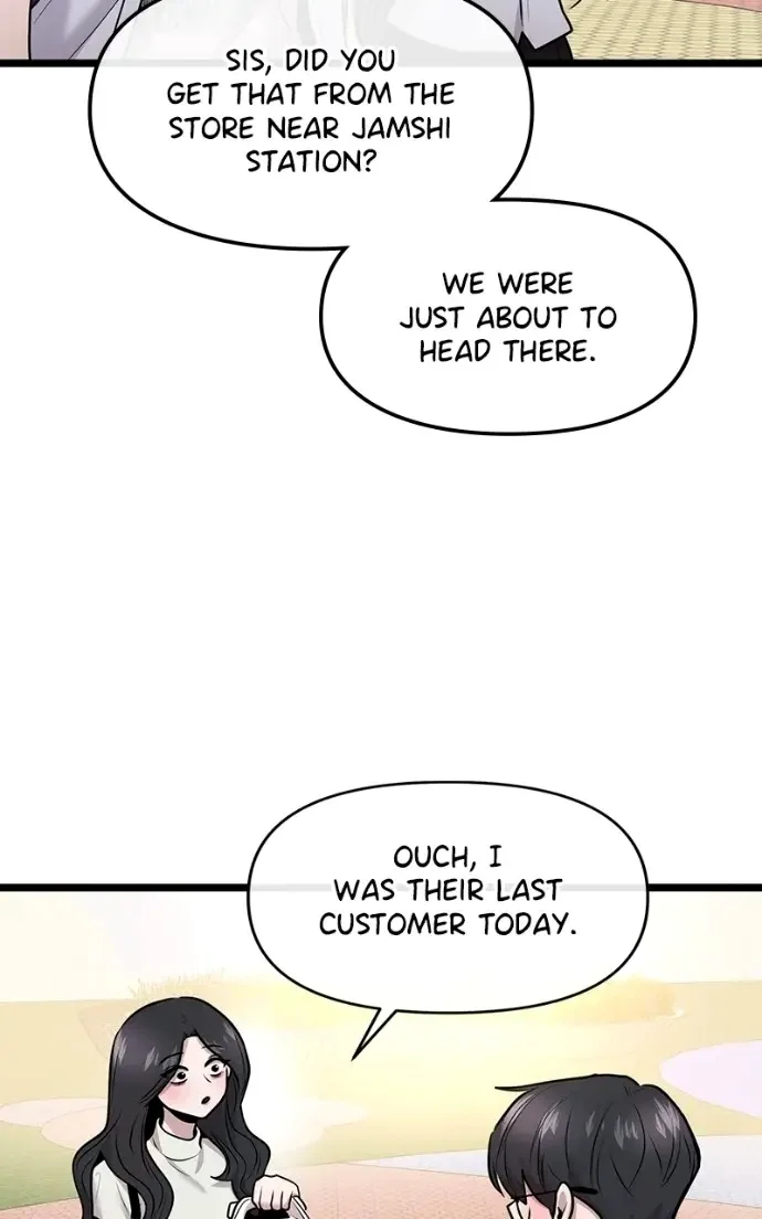 Back to Chan Bi Chapter 86 page 73 - 