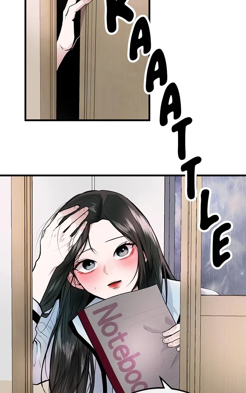 Back to Chanbi Chapter 1 page 77 - 