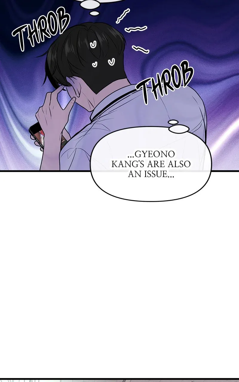 Back to Chanbi Chapter 11 page 13 - 